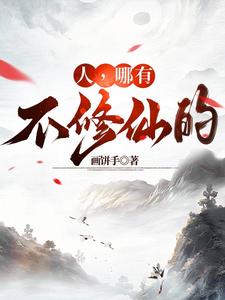 �ˣ����в����ɵ�