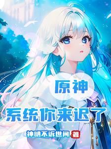 ����ֱ���䣬�����׵�Ӱ����