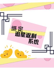��������Ӱ�׷�Ƿ���ϵͳ��ʼ