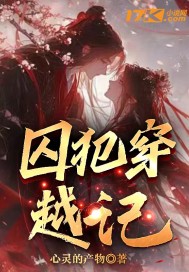 ������Խ��