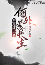 ���Ǻ쳾�ͣ��δ��ǳ���