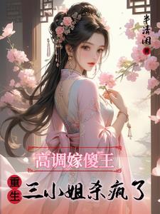 �ߵ���ɵ����������С��ɱ����