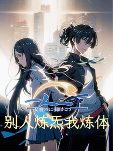 һ��֮�£�����ʮ�����˳���