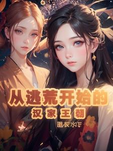 ��һ���ǿ�ʼ������֮·