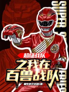 ����ս��֮���ڰ���ս��