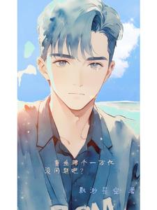 ����׬��һ����û����ɣ�