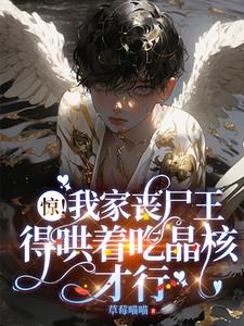 ĩ���������С�ɰ���Ȼ��ɥʬ��