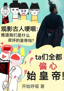 ��Ӱ�������ʣ����Ƕ�ƫ��ʼ�ʵ�