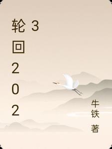 �ֻ�2023