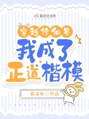 ��Խ���ɽ磬�ҳ���������ģ
