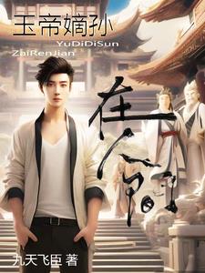 �����أ�������ҹ�����