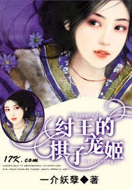 ���������ӳ輧