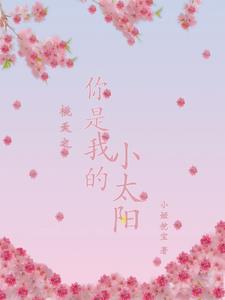 �ش�С��İ��ް�