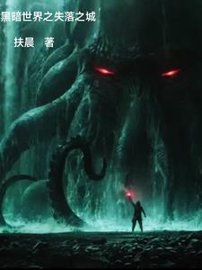 �ڰ�����֮ʧ��֮��