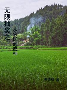 ���޳齱��ũ�񵽳���