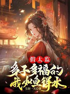 ���䣺����˫�޵����޵��ˣ�