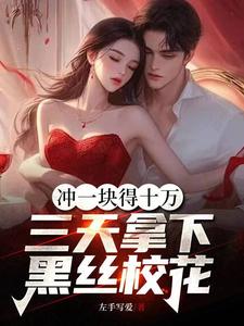 ��һ���ʮ���������º�˿У��