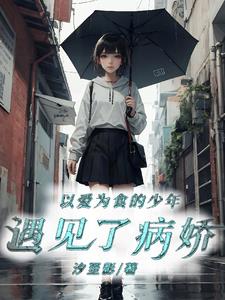 �԰�Ϊʳ�����������˲���