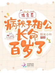 ���׺󣬲������๫����������