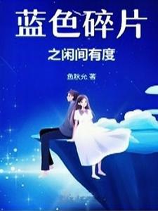 ��ɫ��Ƭ֮�м��ж�