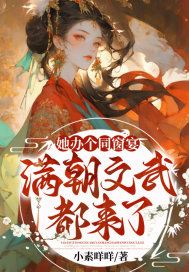 �����ͬ���磬�������䶼���ˣ�