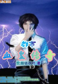 ����Ѫ�ʴ���