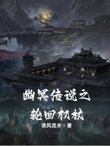 ��ڤ��˵֮�ֻ�Ȩ��