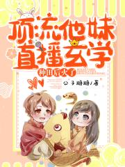 ����ѧ��ֱ����ѧ��������