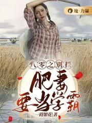 ����֮����������Ҫ��ѧ��