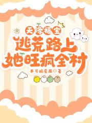 �콵�������ӻ�·��������ȫ��