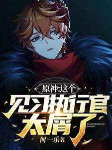 ԭ�������ϰִ�й�̫м��