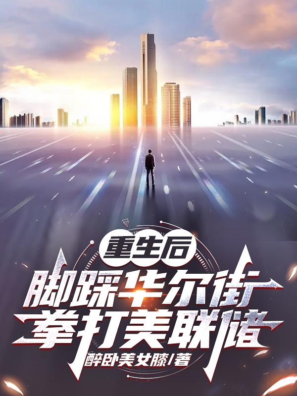 ������ŲȻ�����ȭ��������