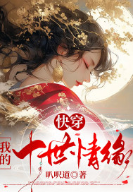 �촩 �ҵ�ʮ����Ե