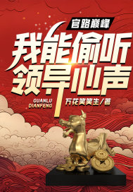 ��·�۷壬����͵���쵼������