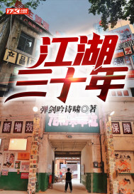 ������ʮ��