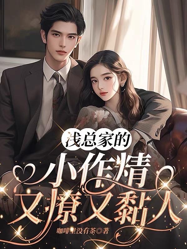 ǳ�ܼҵ�С�������������