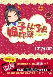 �����๫֮������ʹ��˰�