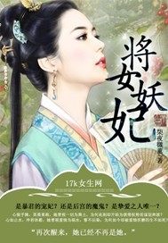 ��Ů����