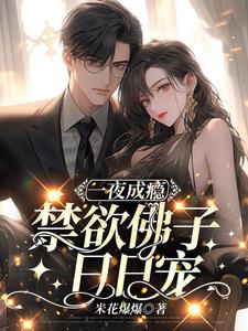 һҹ��񫣬�����������ճ�