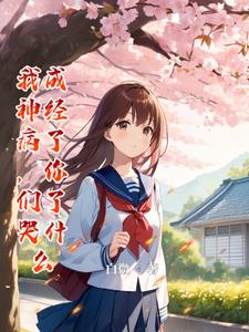 �ҳ��񾭲����ⲻ��������Ҫ����