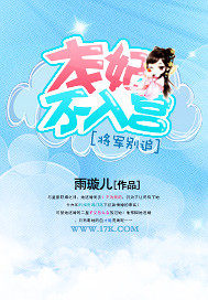 ������׷���������빬