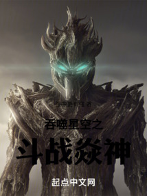 �����ǿ�֮��ս����