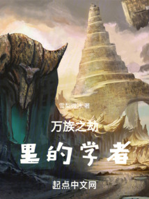 ����֮�����ѧ��