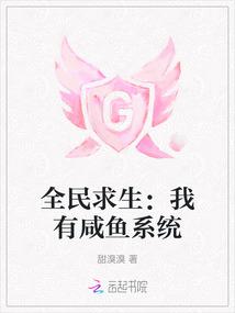 ȫ����������������ϵͳ