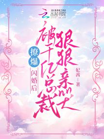 �ñ��������ǧ���ܲúݺ��׿�