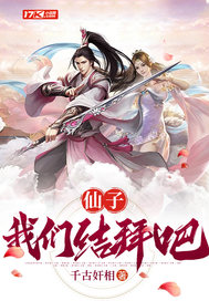 ���ӣ����ǽ�ݰɣ�