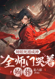 ʦ�����ݳ���ȫʦ�ſ���ѳ��