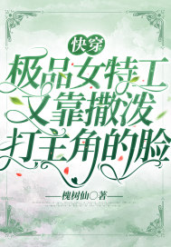 �촩����ƷŮ�ع��ֿ����ô����ǵ���