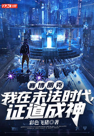 ������ˣ�����ĩ��ʱ����֤������