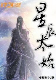 �ǳ�̫ʼ